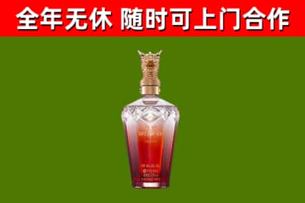 茫崖市回收剑南春价格