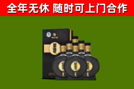 茫崖市烟酒回收习酒1988.jpg